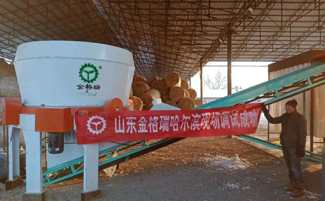 哈尔滨玉米秸秆颗粒机使用现场