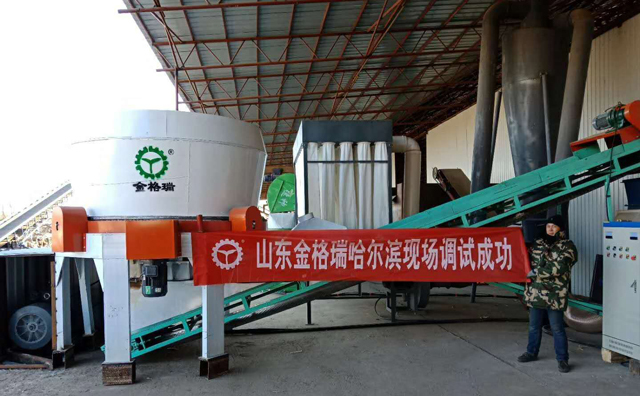 哈尔滨玉米秸秆颗粒机使用现场