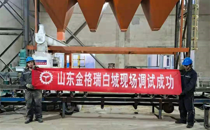 吉林白城秸秆颗粒机