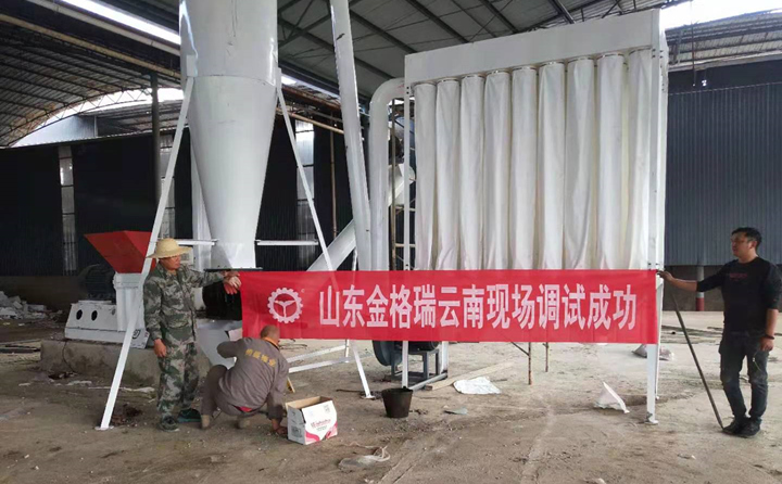 云南秸秆颗粒机生产线安装现场