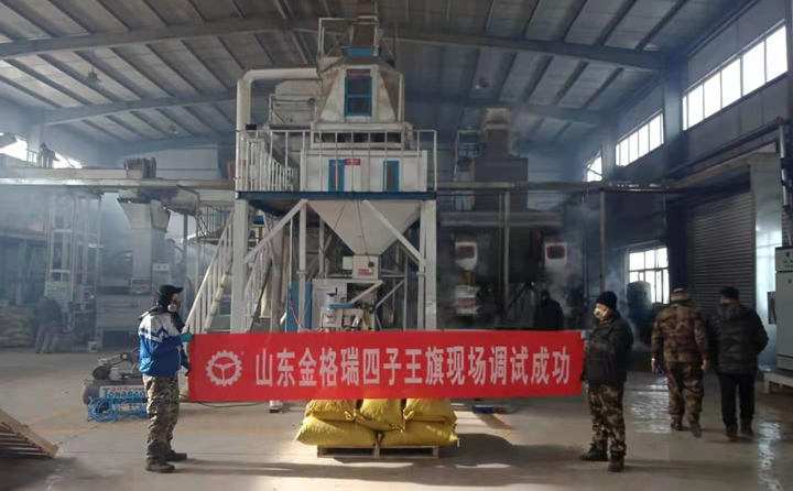 山东金格瑞颗粒机安装现场